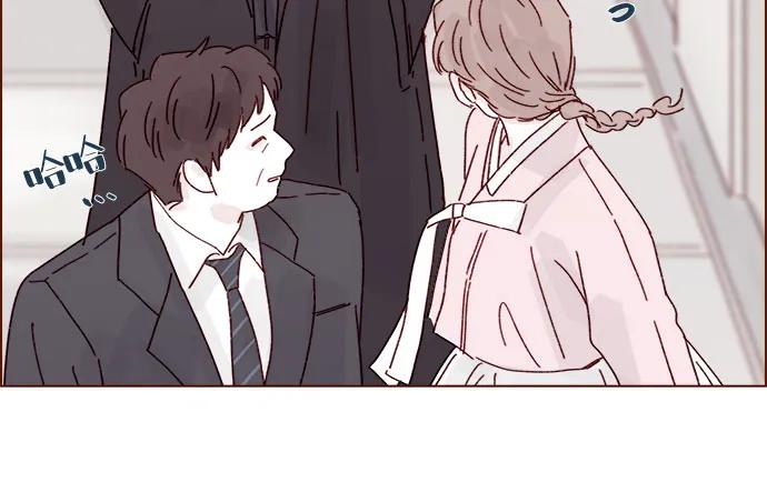 喜歡我的小柿子 - [第301話] 我是您未來的兒媳婦余文雅 - 5