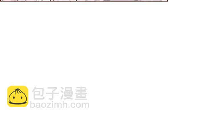喜歡我的小柿子 - [第301話] 我是您未來的兒媳婦余文雅 - 3