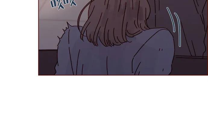 喜歡我的小柿子 - [第303話] 不該他一叫我，我就馬上過來的 - 4