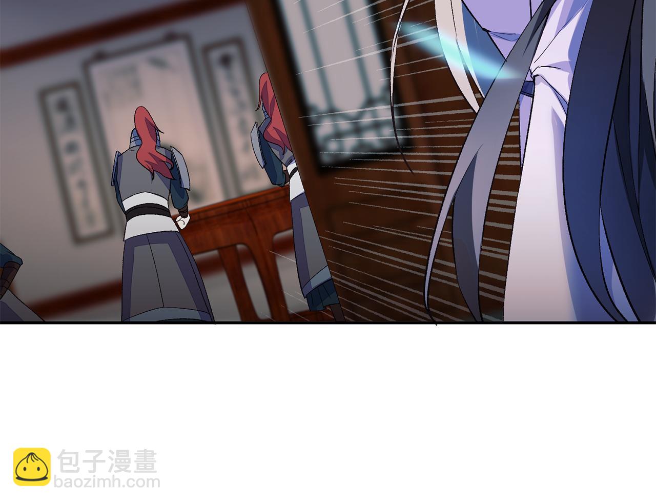 惜花芷·嫡女不折腰 - 第1話 享樂夢碎(2/4) - 6