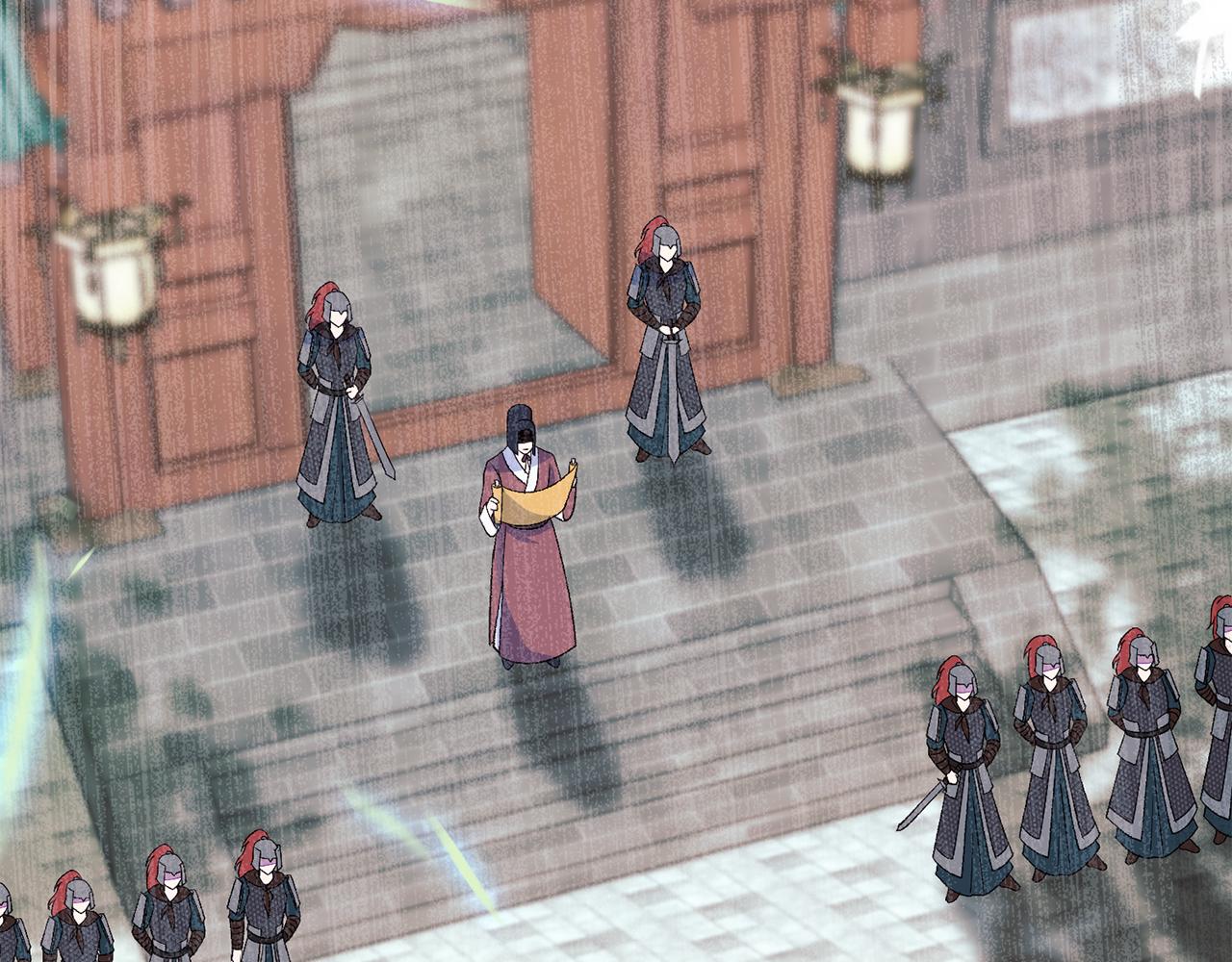 惜花芷·嫡女不折腰 - 第1話 享樂夢碎(3/4) - 8