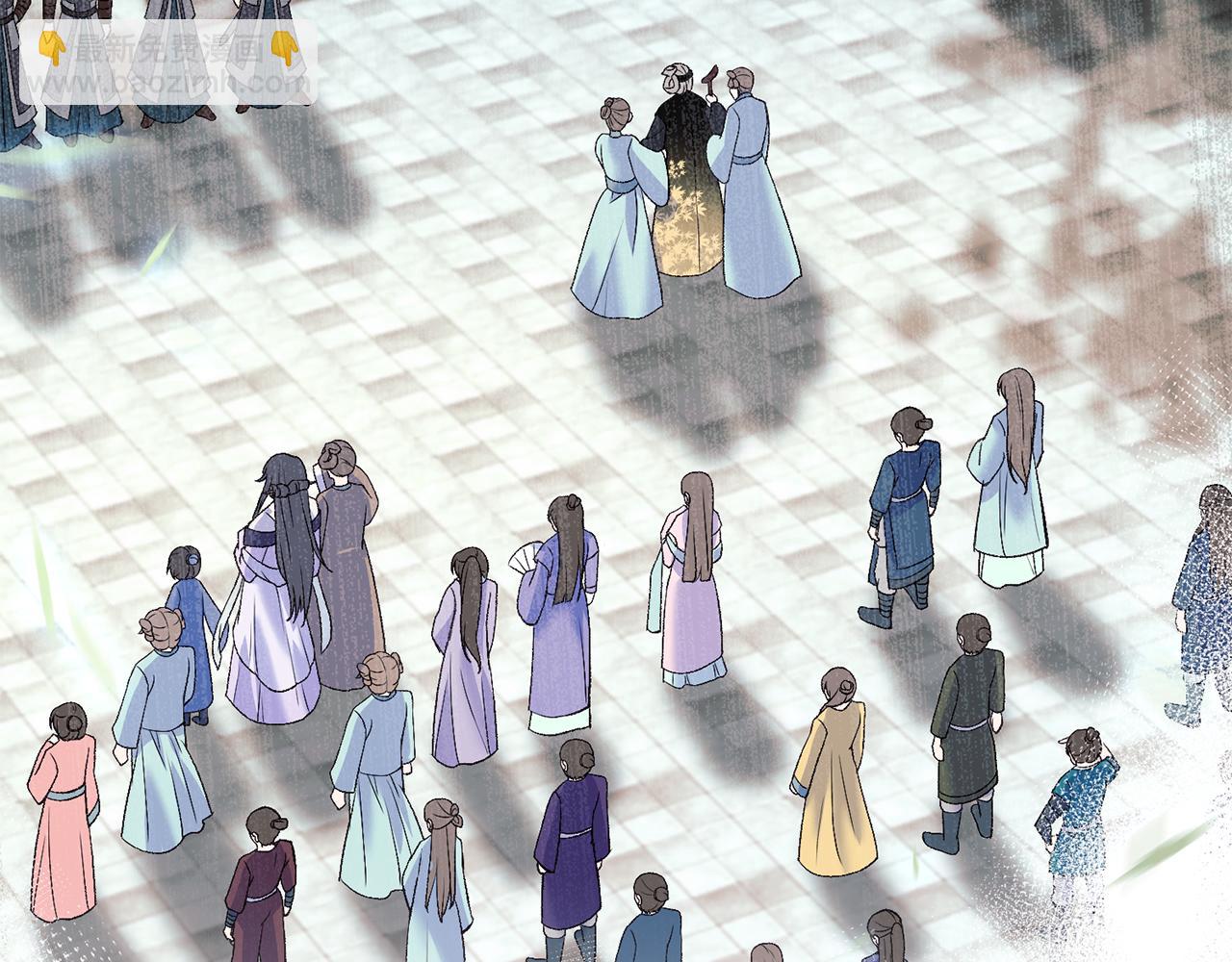 惜花芷·嫡女不折腰 - 第1話 享樂夢碎(3/4) - 1