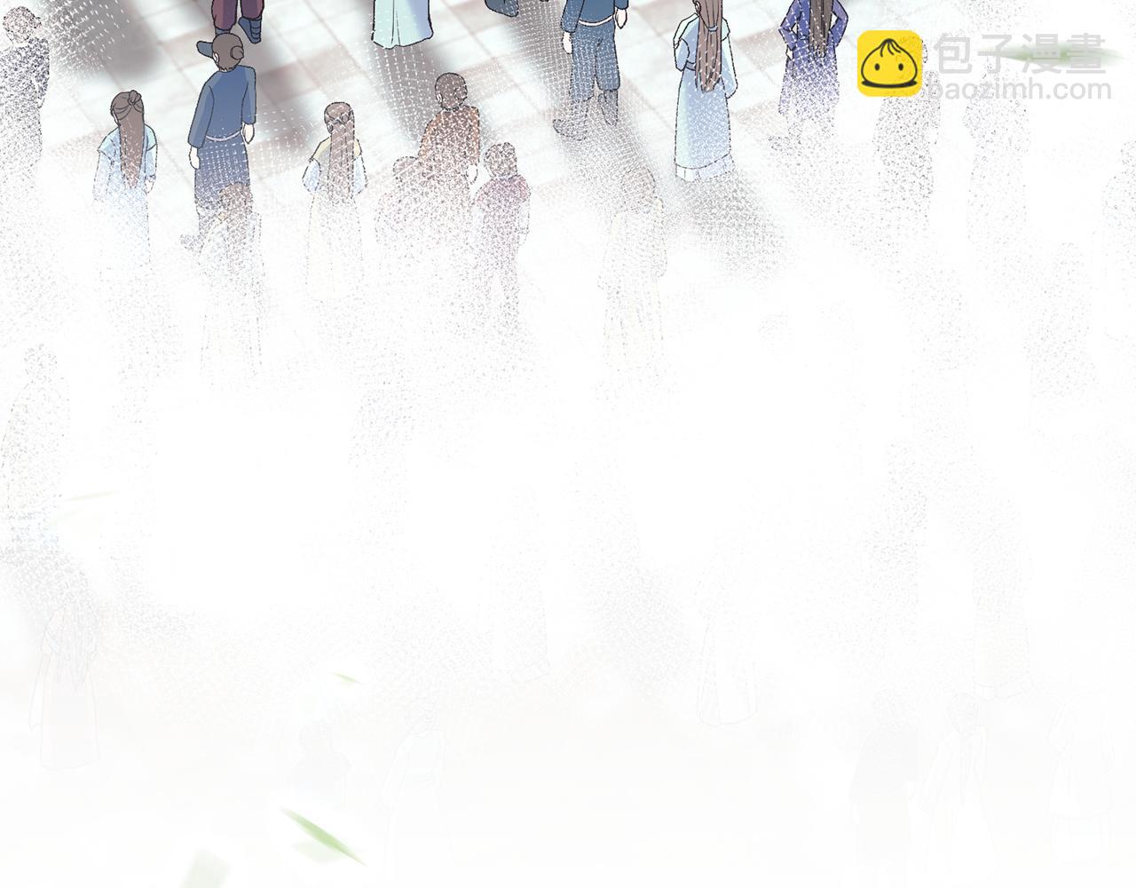 惜花芷·嫡女不折腰 - 第1話 享樂夢碎(3/4) - 2