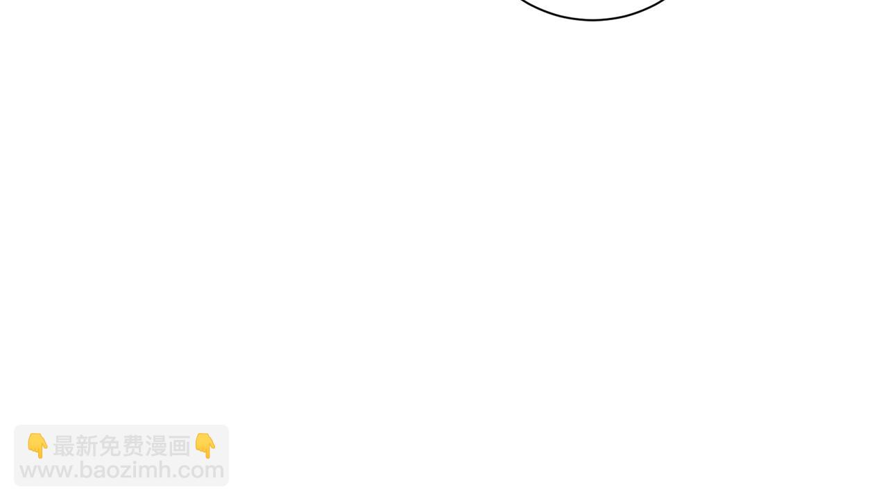 惜花芷·嫡女不折腰 - 第1話 享樂夢碎(3/4) - 5