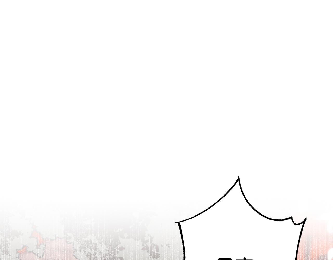 惜花芷·嫡女不折腰 - 第1話 享樂夢碎(3/4) - 4