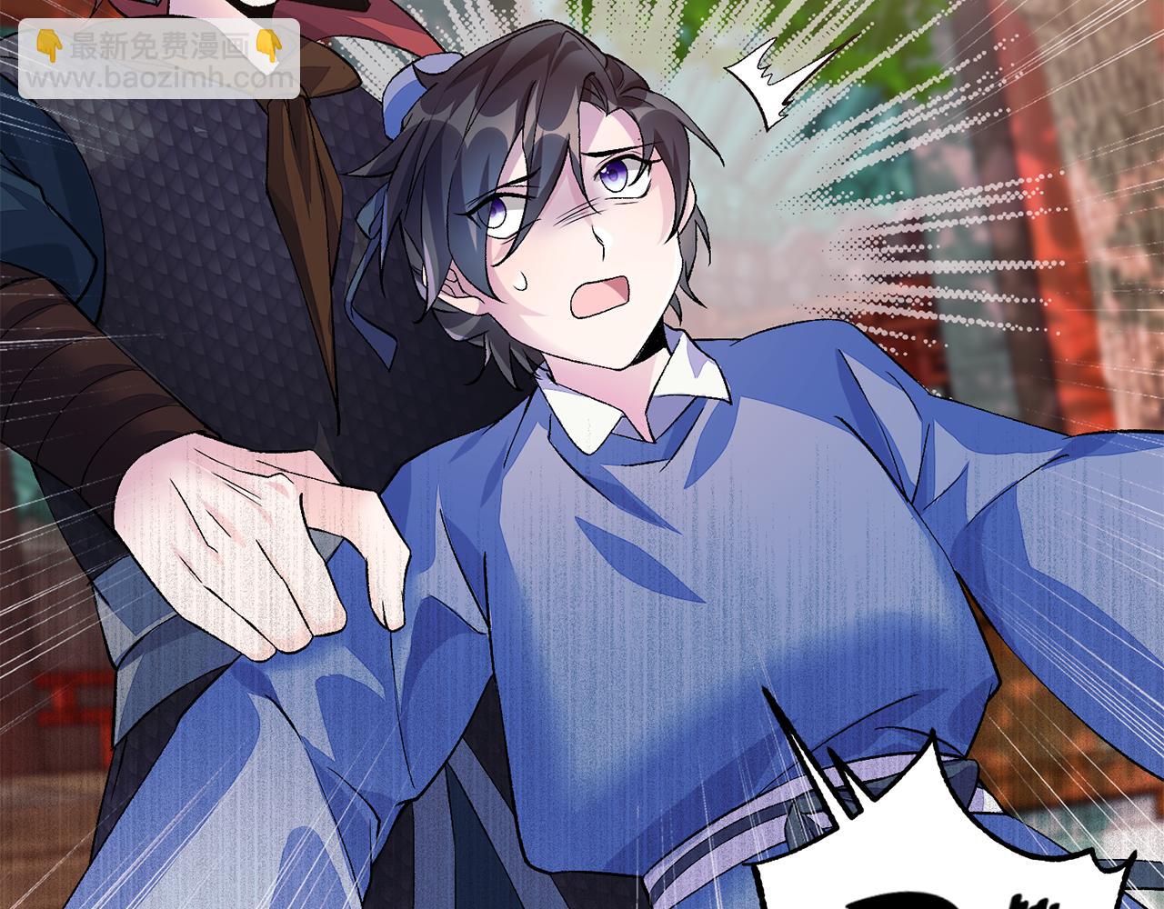 惜花芷·嫡女不折腰 - 第1話 享樂夢碎(3/4) - 4