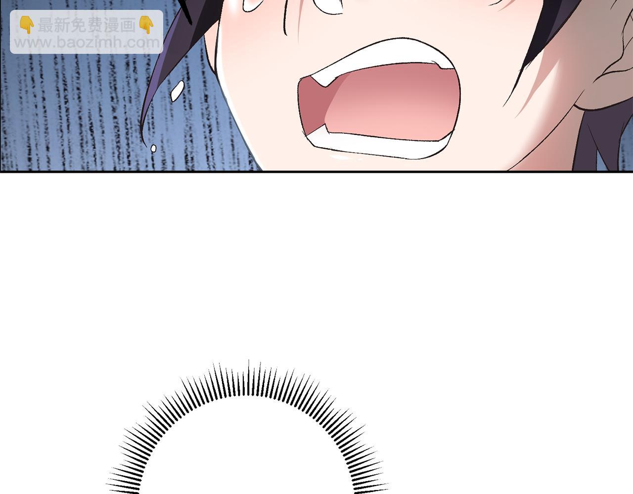 惜花芷·嫡女不折腰 - 第1話 享樂夢碎(3/4) - 8