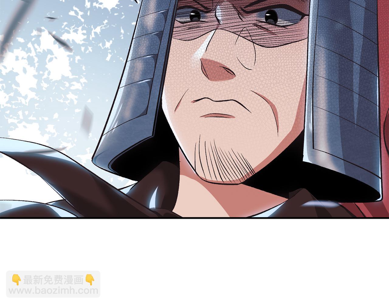 惜花芷·嫡女不折腰 - 第1話 享樂夢碎(3/4) - 7