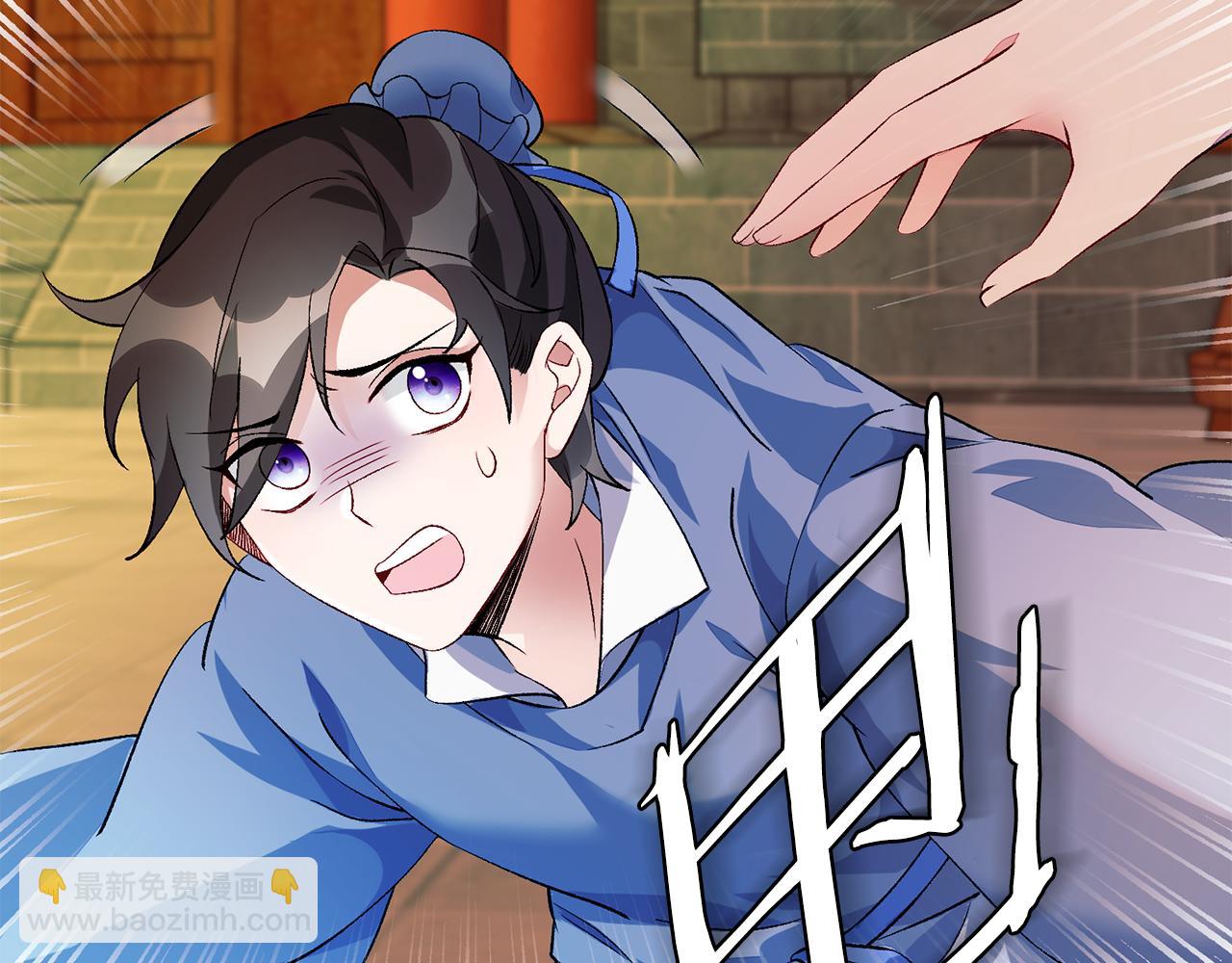 惜花芷·嫡女不折腰 - 第1話 享樂夢碎(4/4) - 3