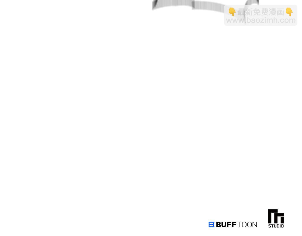 惜花芷·嫡女不折腰 - 第1話 享樂夢碎(4/4) - 5