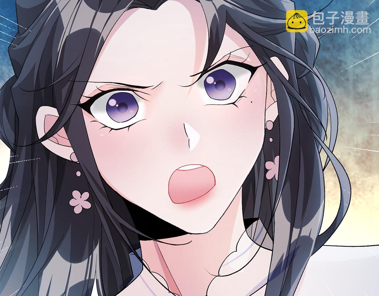 惜花芷·嫡女不折腰 - 第1話 享樂夢碎(2/4) - 3