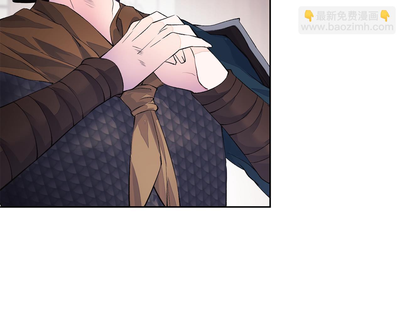 惜花芷·嫡女不折腰 - 第1話 享樂夢碎(2/4) - 4