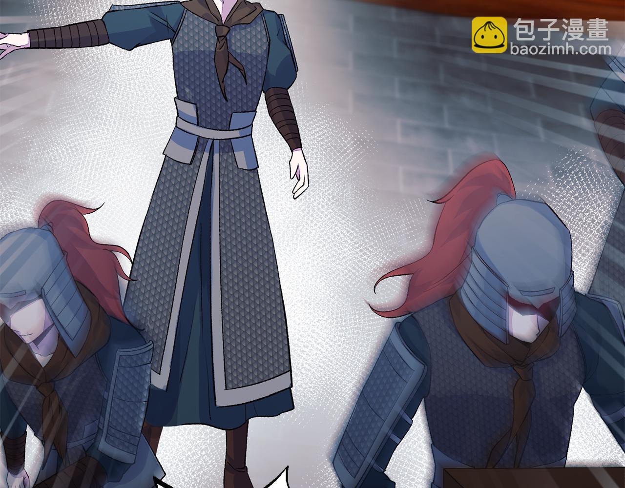 惜花芷·嫡女不折腰 - 第1話 享樂夢碎(2/4) - 6