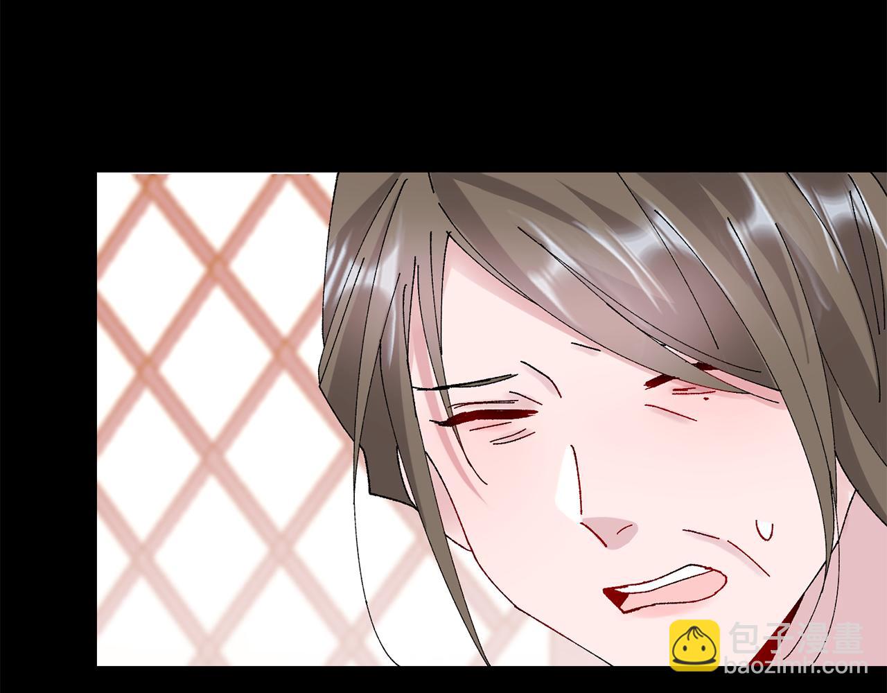 惜花芷·嫡女不折腰 - 第11話 當年...(3/5) - 1