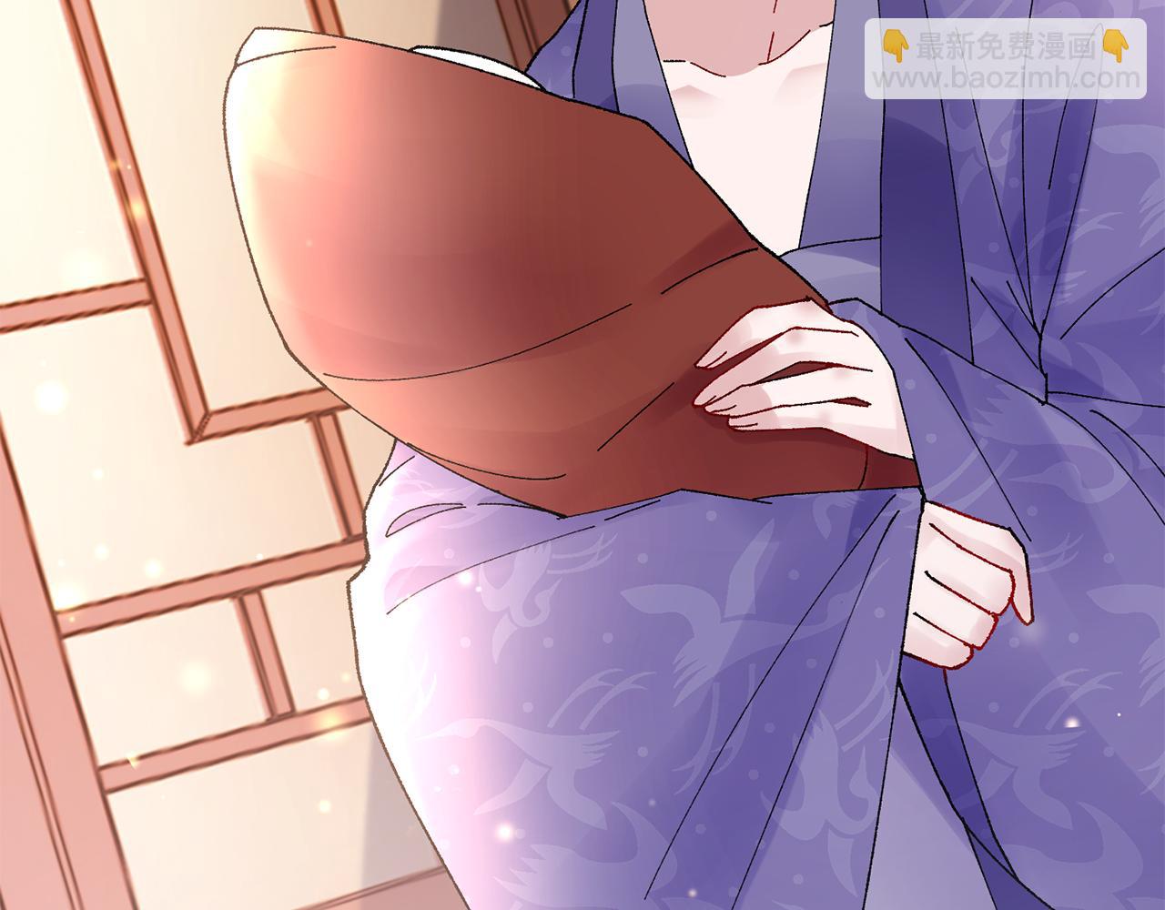 惜花芷·嫡女不折腰 - 第11話 當年...(3/5) - 7