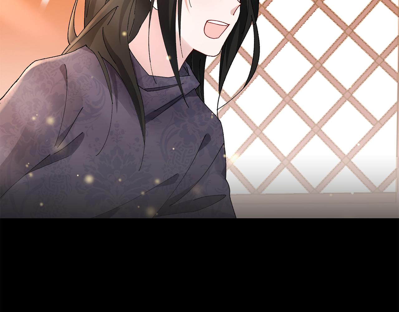 惜花芷·嫡女不折腰 - 第11話 當年...(3/5) - 2