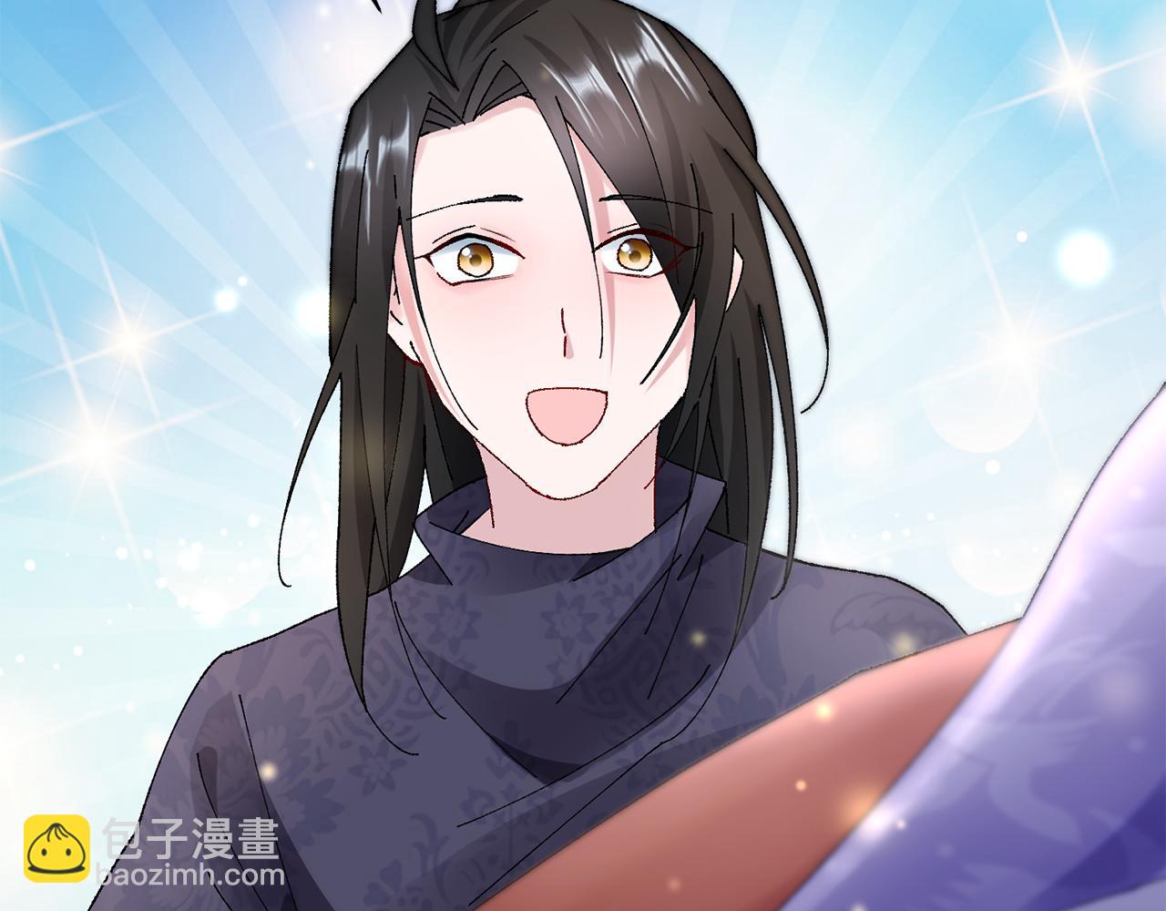 惜花芷·嫡女不折腰 - 第11話 當年...(3/5) - 7