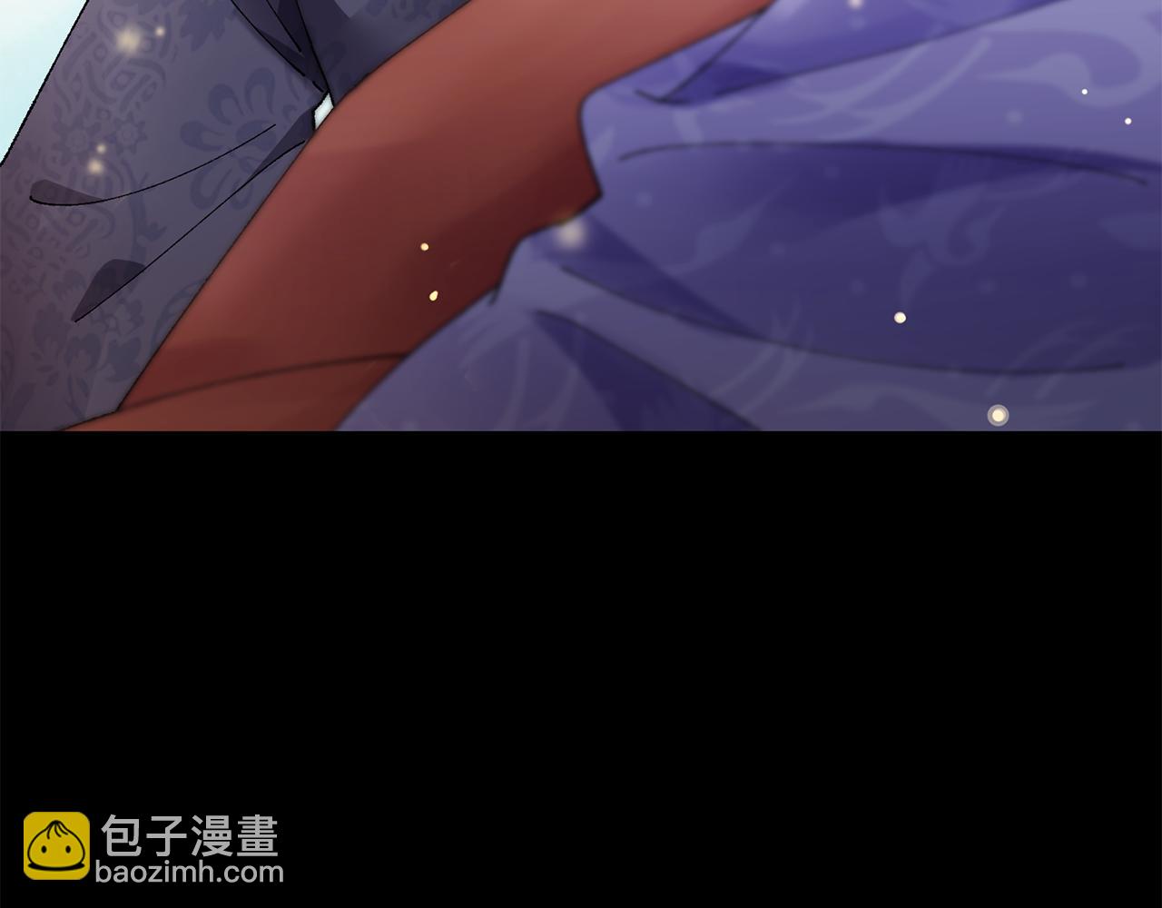 惜花芷·嫡女不折腰 - 第11話 當年...(3/5) - 8