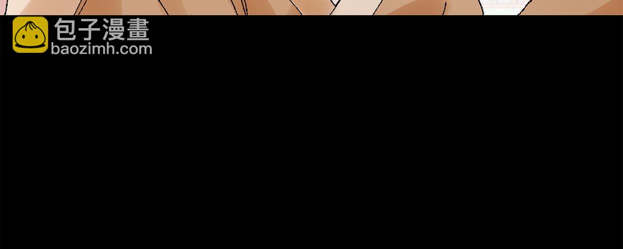 惜花芷·嫡女不折腰 - 第11話 當年...(3/5) - 2