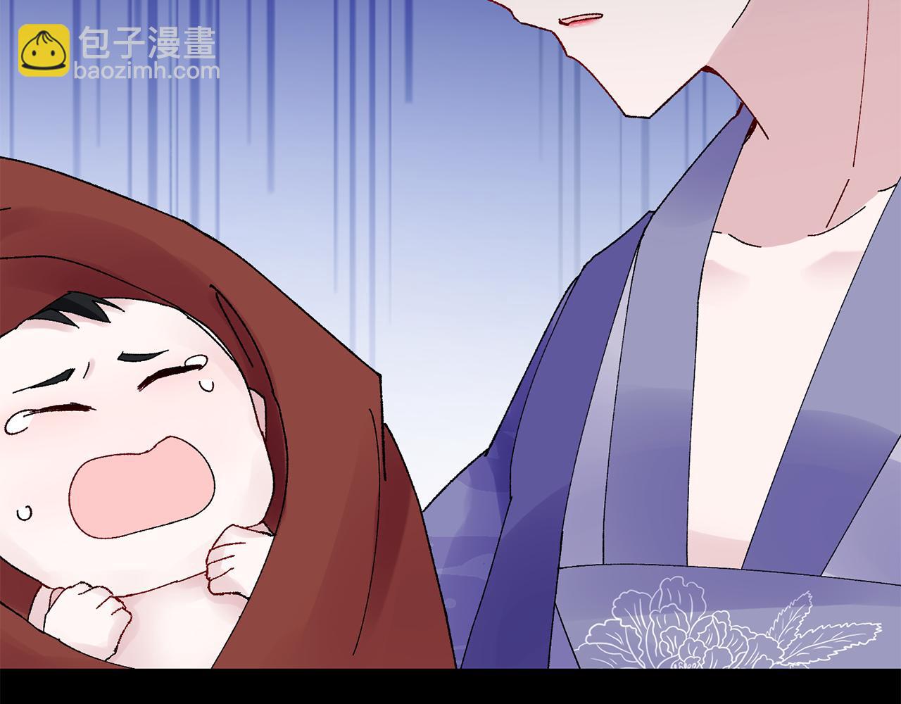 惜花芷·嫡女不折腰 - 第11話 當年...(3/5) - 8