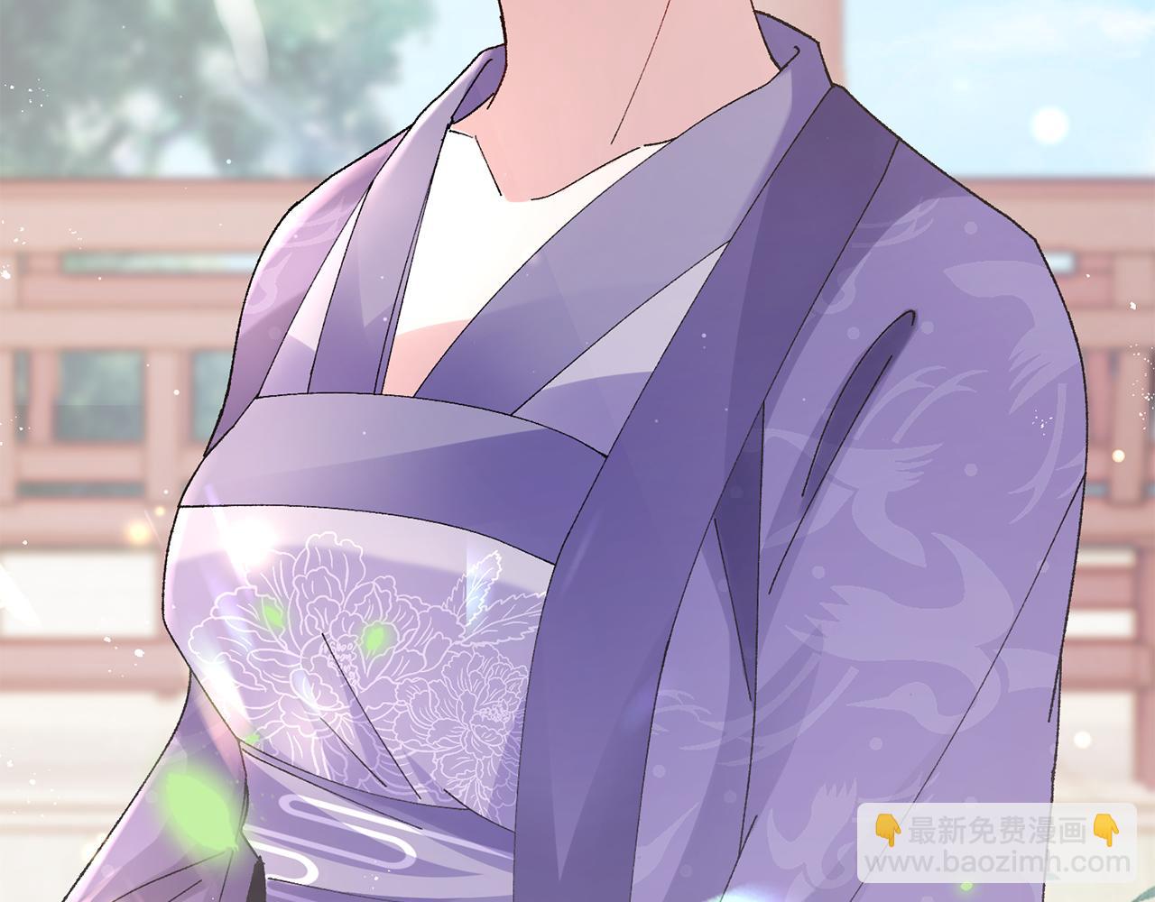 惜花芷·嫡女不折腰 - 第11話 當年...(1/5) - 5