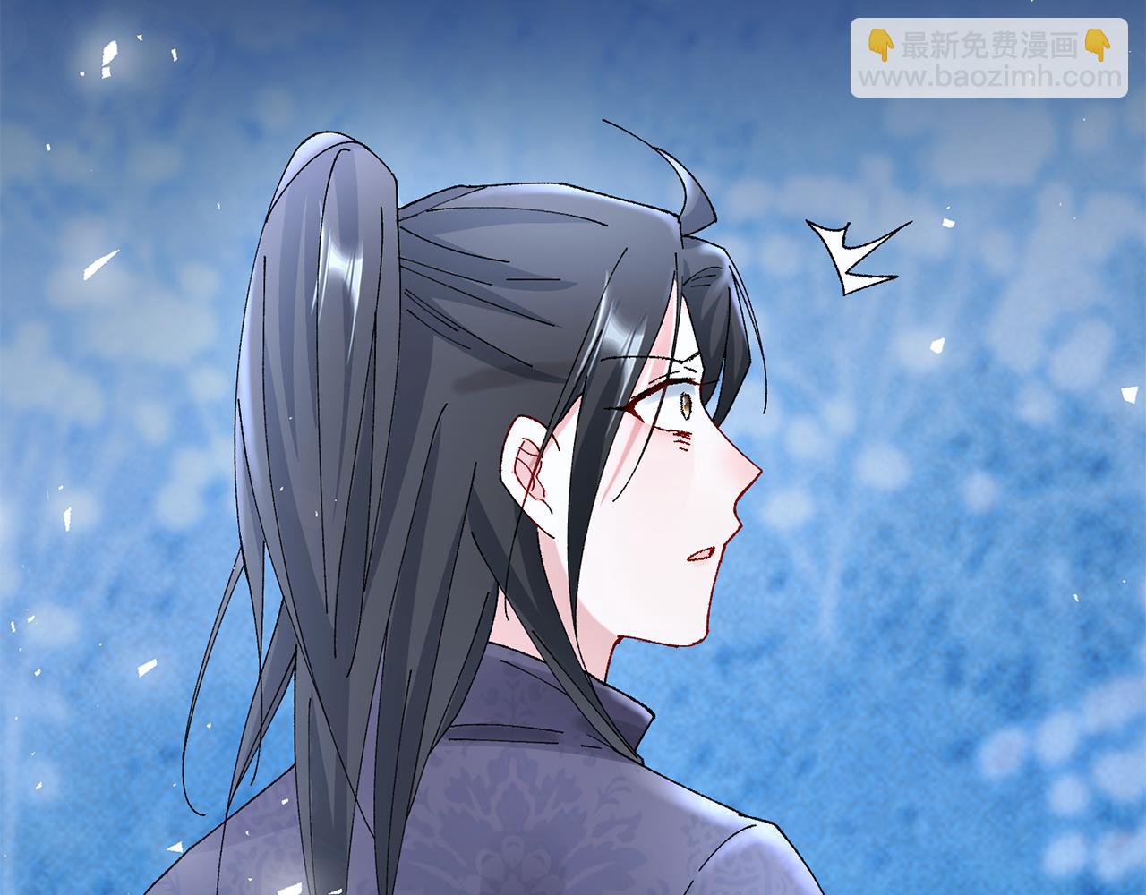 惜花芷·嫡女不折腰 - 第11話 當年...(3/5) - 3