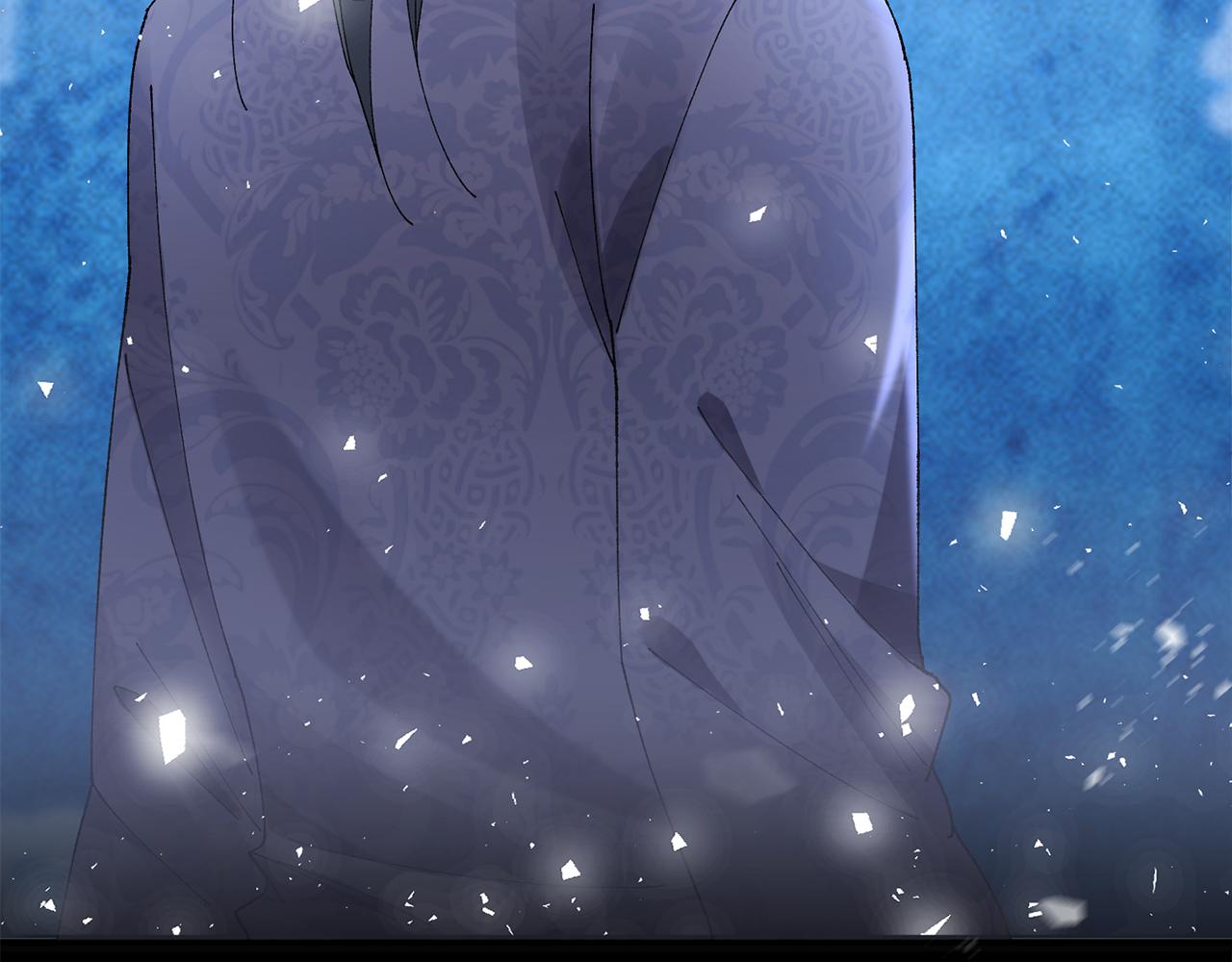 惜花芷·嫡女不折腰 - 第11話 當年...(3/5) - 4