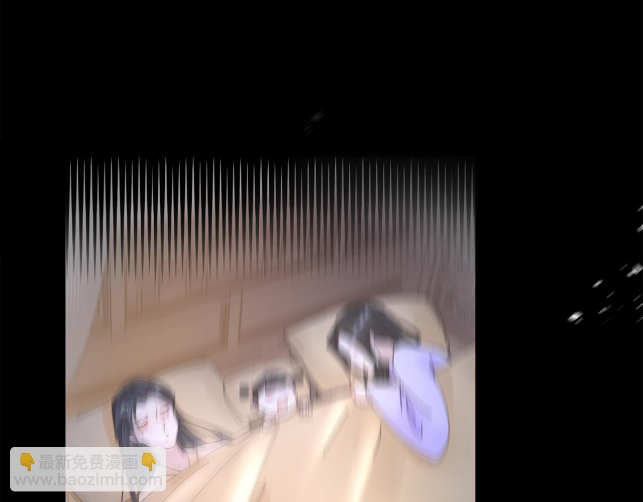 惜花芷·嫡女不折腰 - 第11話 當年...(3/5) - 6