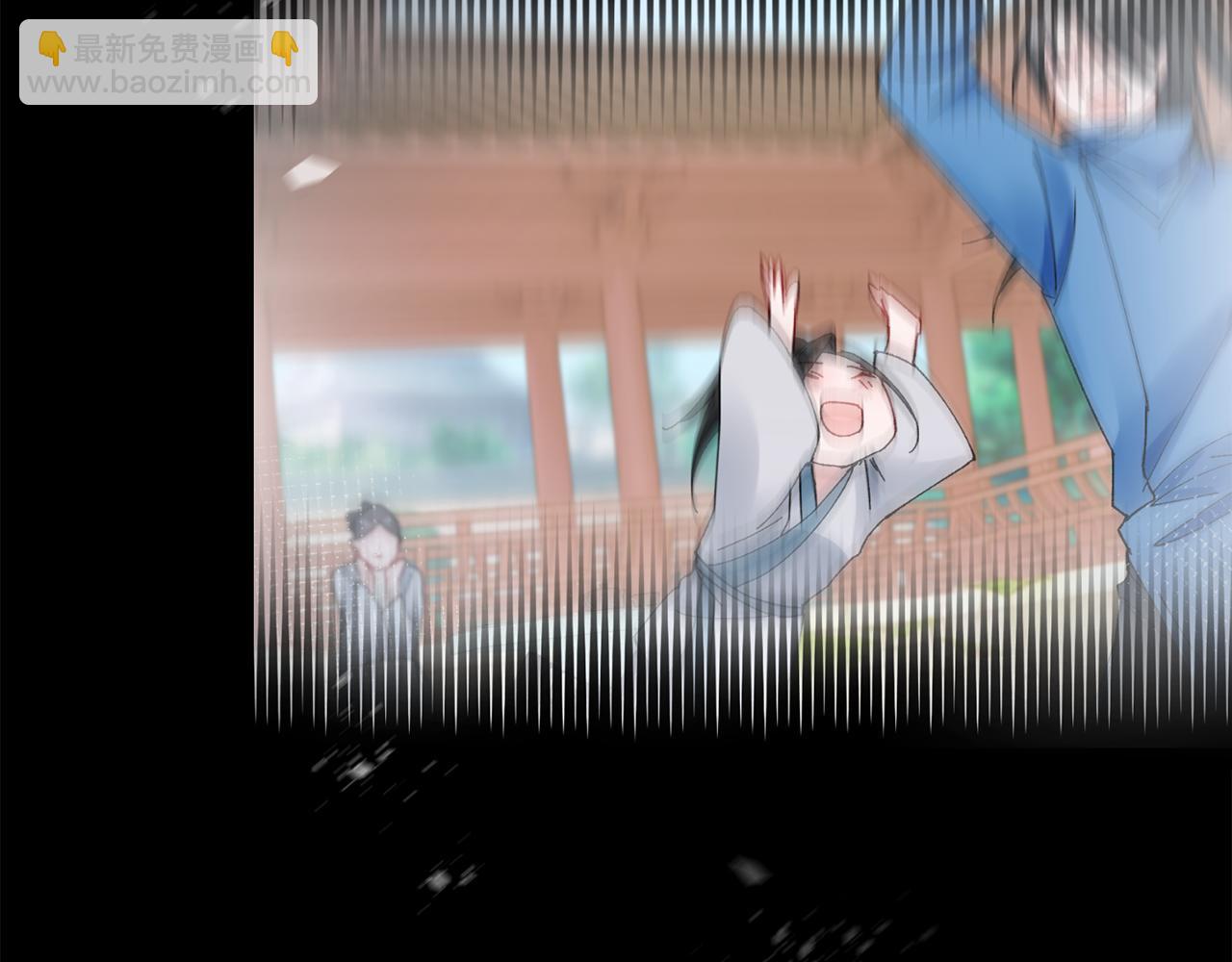 惜花芷·嫡女不折腰 - 第11話 當年...(3/5) - 8