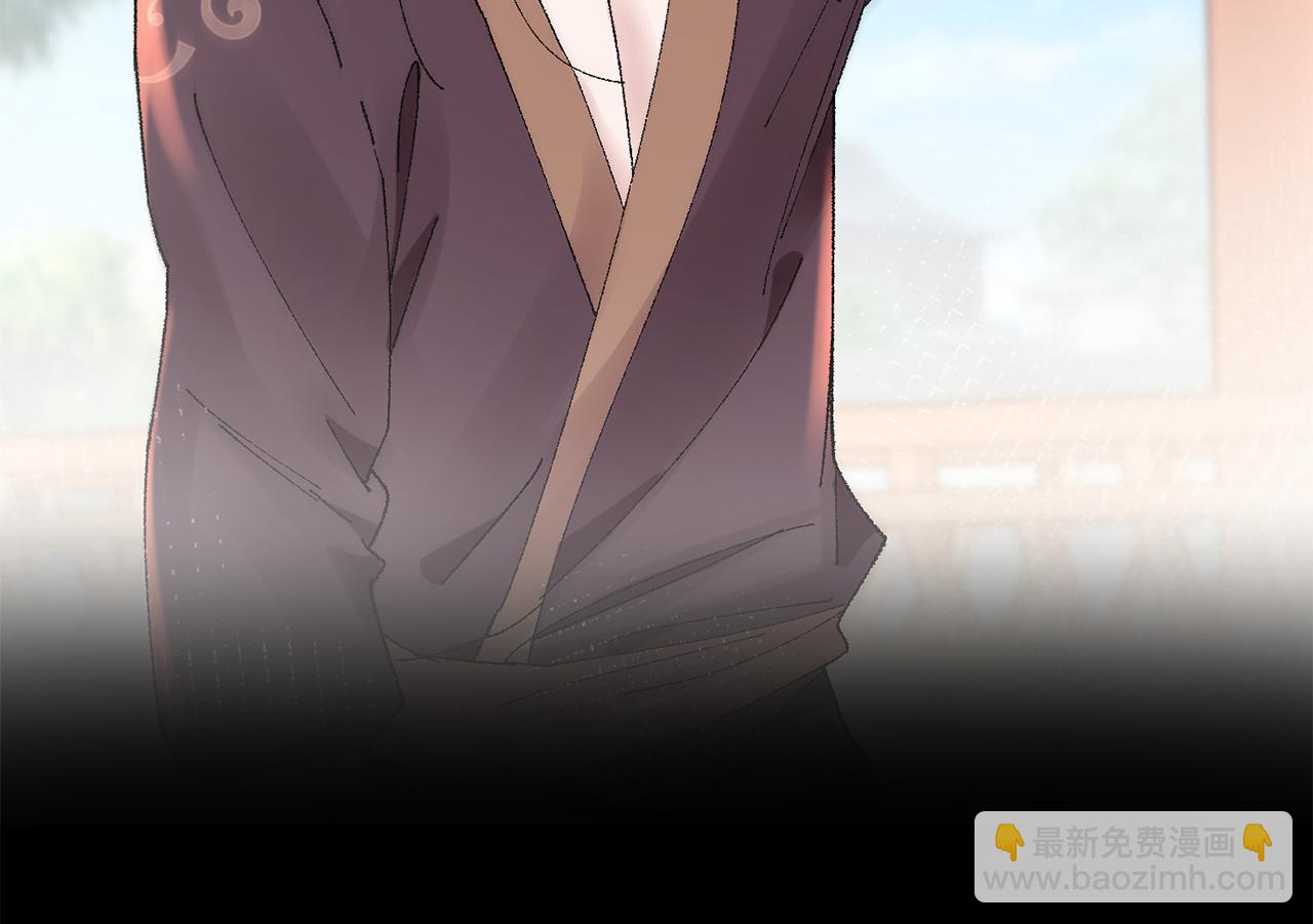 惜花芷·嫡女不折腰 - 第11話 當年...(3/5) - 8