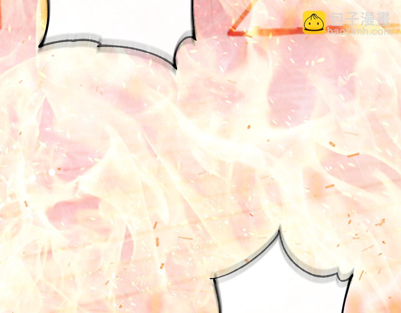 惜花芷·嫡女不折腰 - 第11話 當年...(4/5) - 5