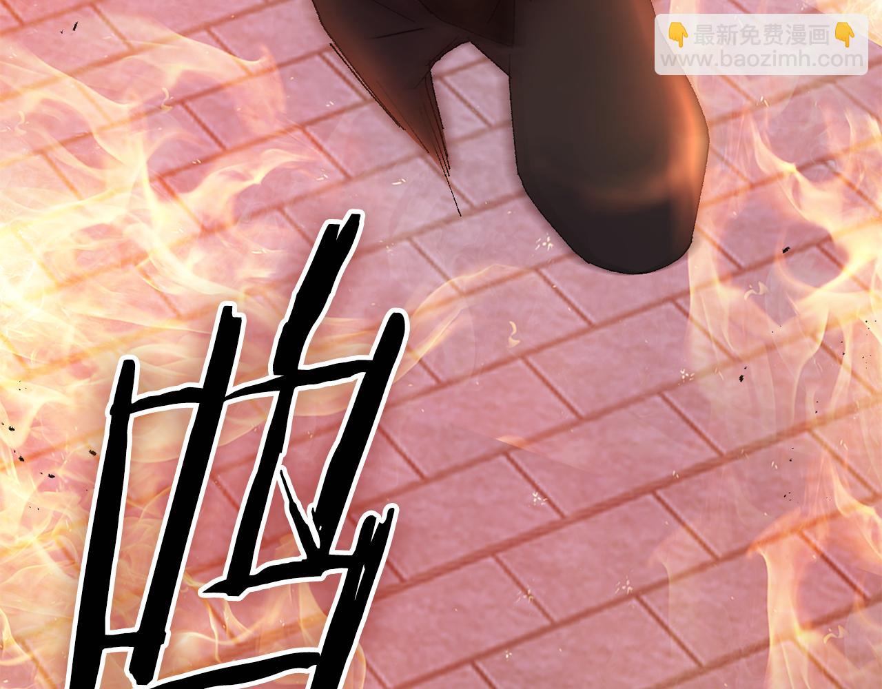 惜花芷·嫡女不折腰 - 第11話 當年...(4/5) - 5