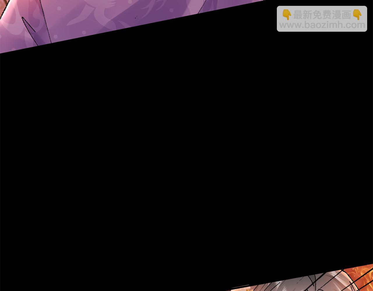 惜花芷·嫡女不折腰 - 第11話 當年...(4/5) - 7