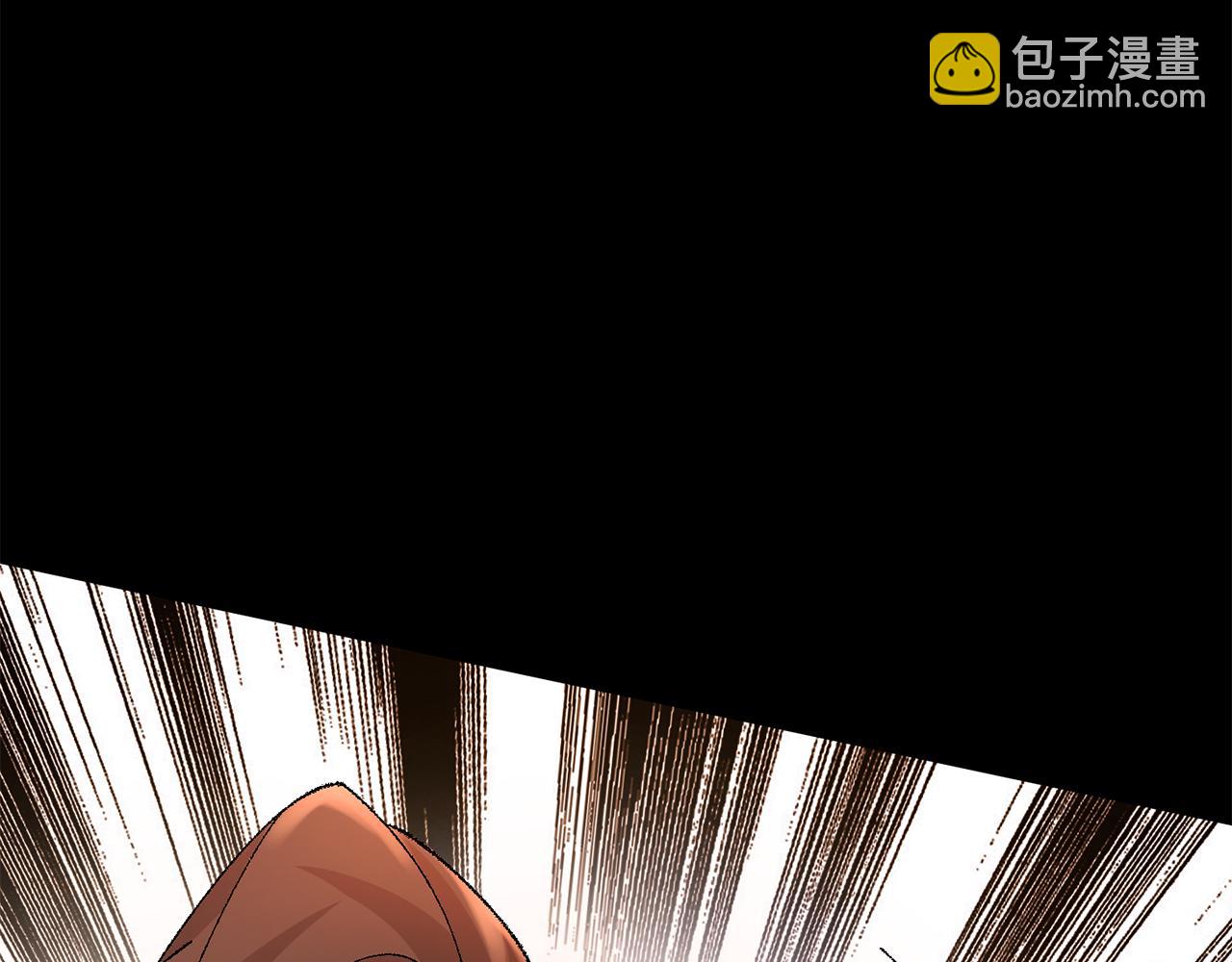 惜花芷·嫡女不折腰 - 第11話 當年...(4/5) - 2