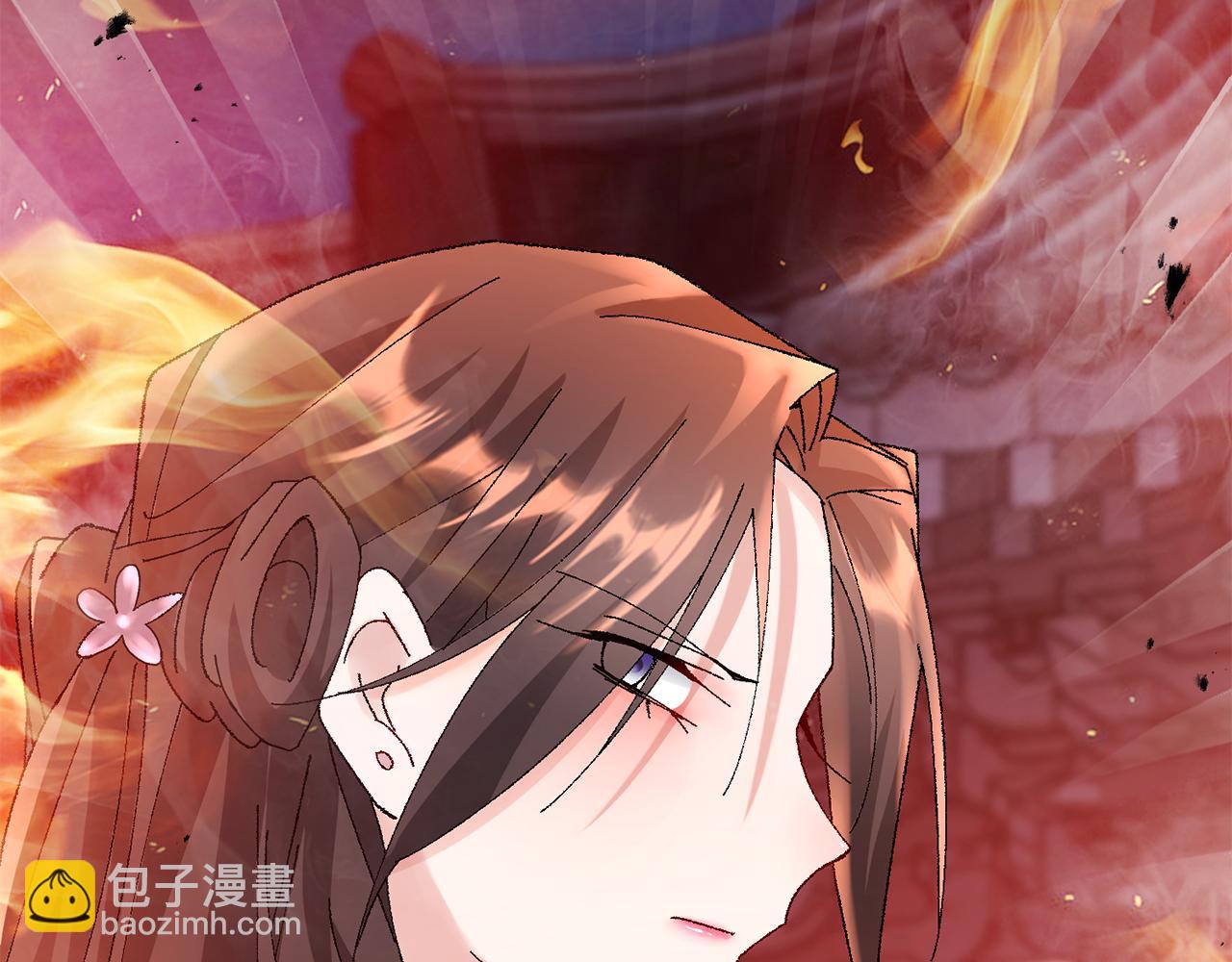 惜花芷·嫡女不折腰 - 第11話 當年...(4/5) - 7