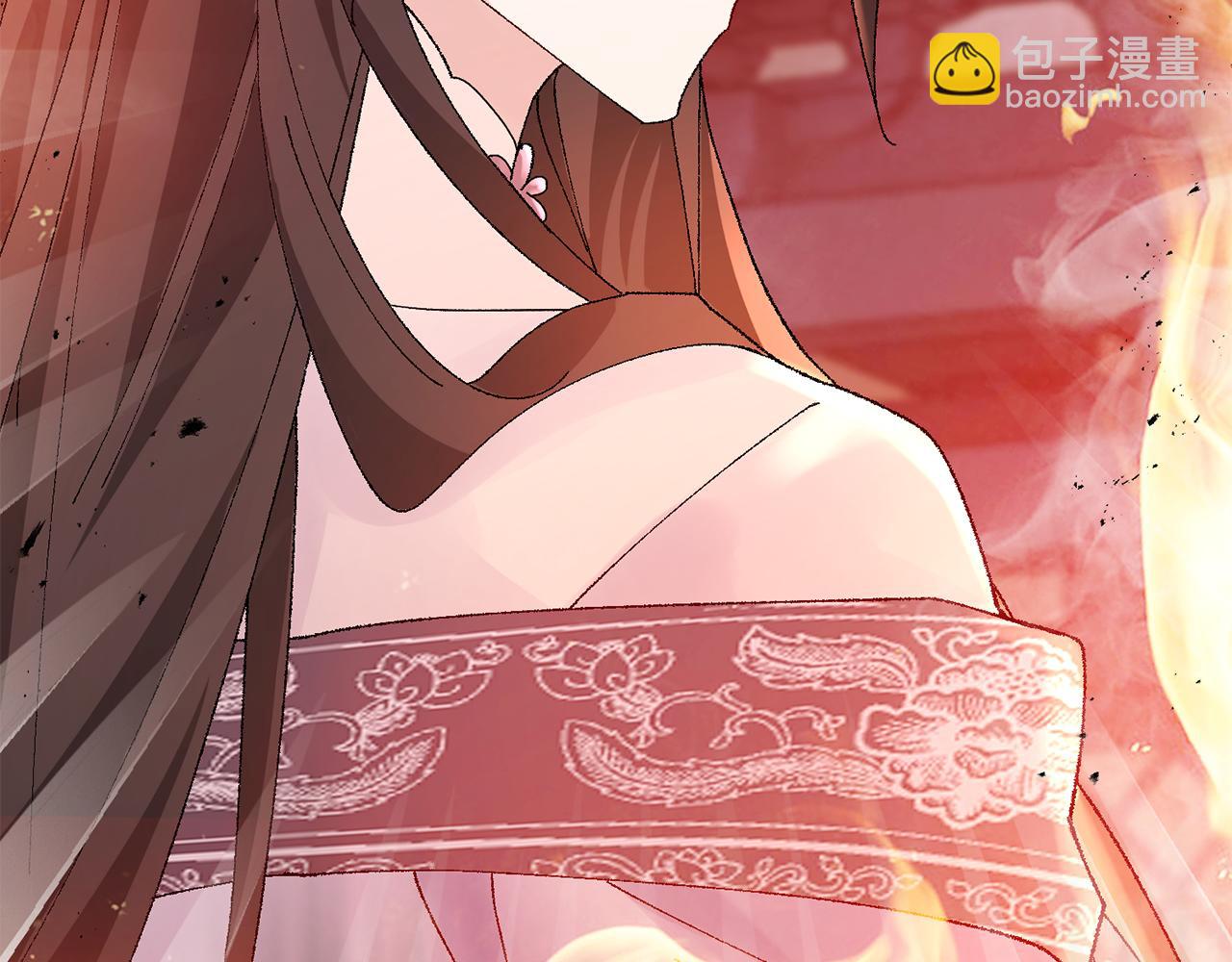 惜花芷·嫡女不折腰 - 第11話 當年...(4/5) - 8