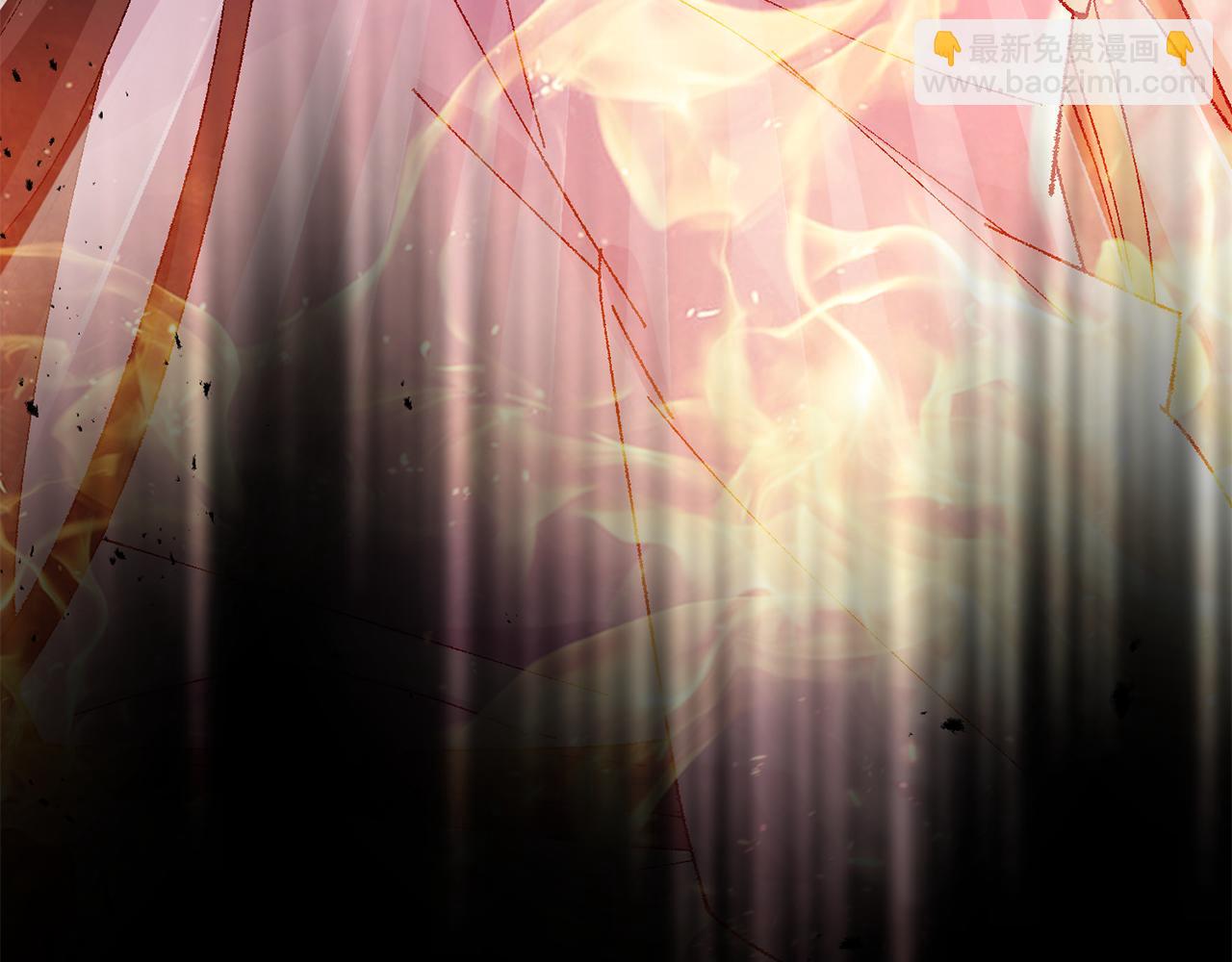 惜花芷·嫡女不折腰 - 第11話 當年...(4/5) - 1