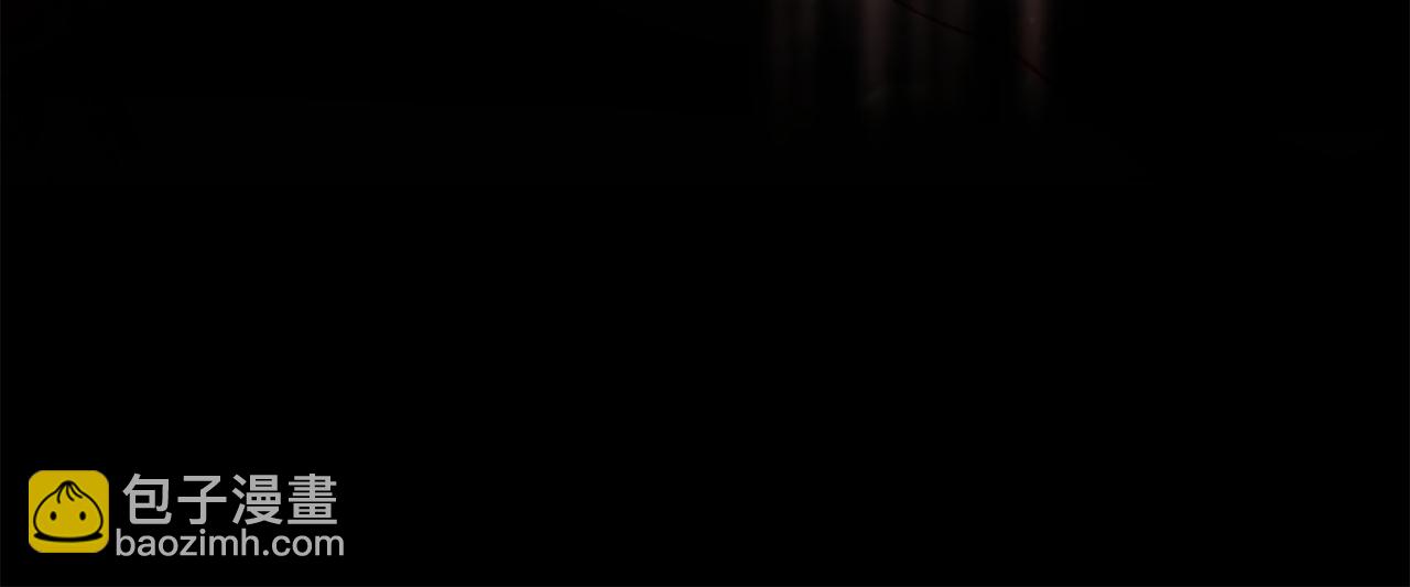 惜花芷·嫡女不折腰 - 第11話 當年...(4/5) - 2