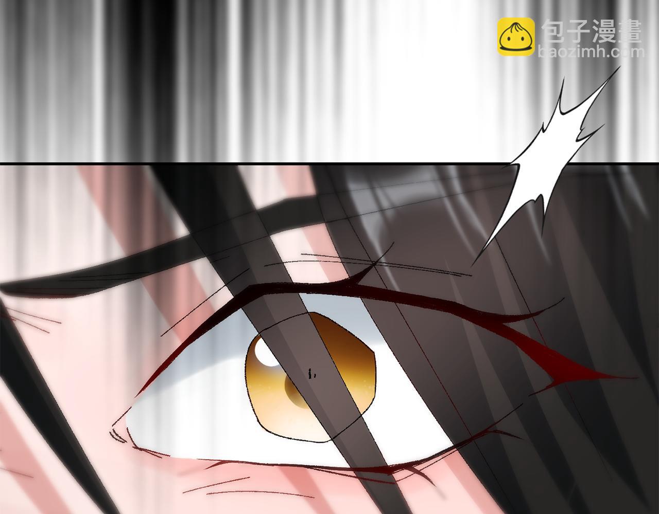 惜花芷·嫡女不折腰 - 第11話 當年...(4/5) - 4