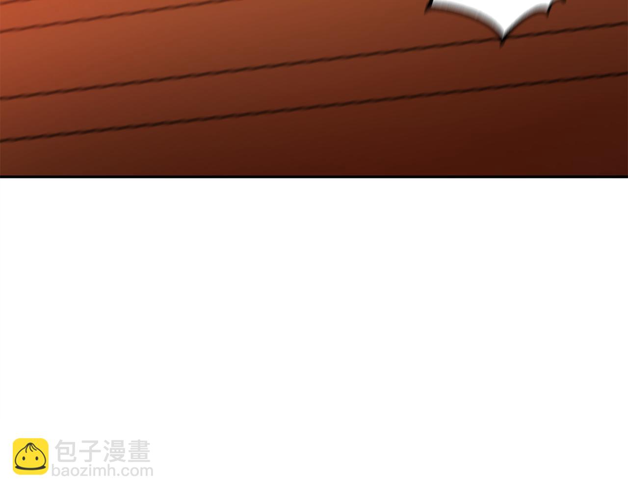 惜花芷·嫡女不折腰 - 第11話 當年...(4/5) - 2