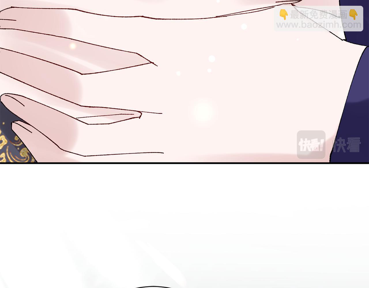 惜花芷·嫡女不折腰 - 第11話 當年...(1/5) - 2