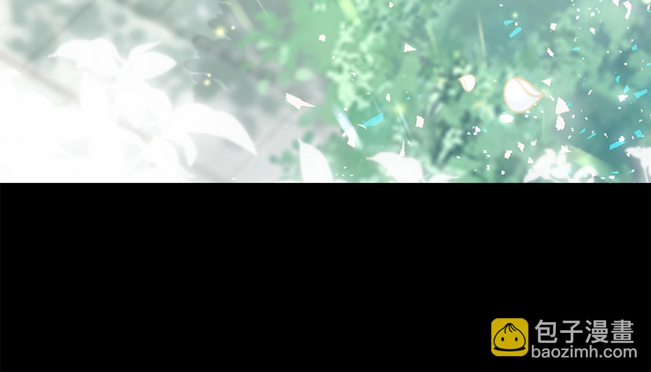 惜花芷·嫡女不折腰 - 第11話 當年...(1/5) - 7