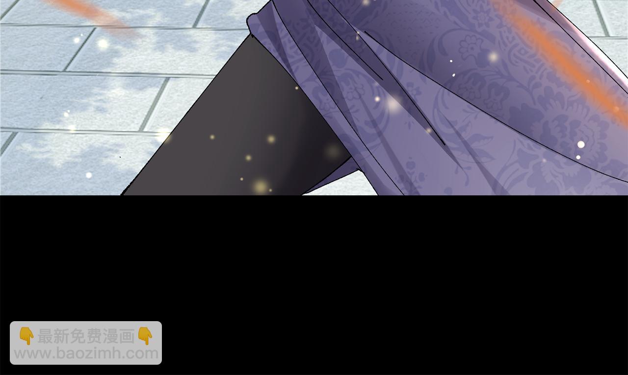 惜花芷·嫡女不折腰 - 第11話 當年...(2/5) - 2