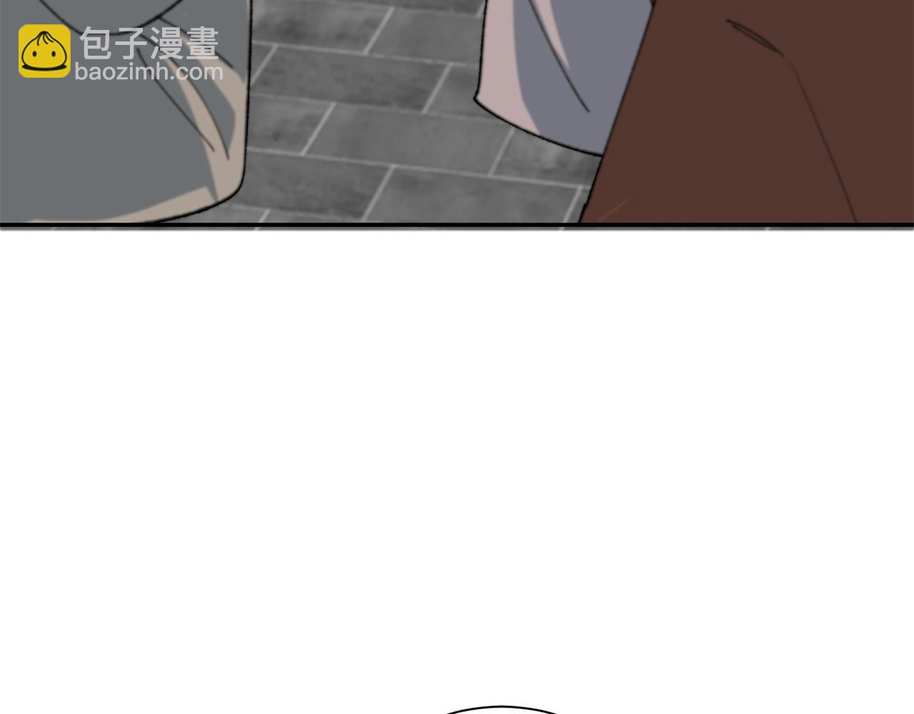 惜花芷·嫡女不折腰 - 第13話 作妖的親戚(3/5) - 5