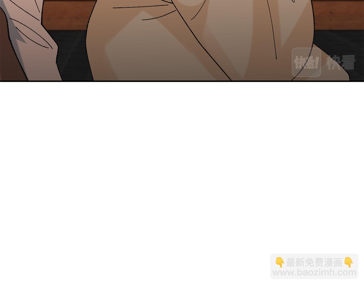 惜花芷·嫡女不折腰 - 第13話 作妖的親戚(3/5) - 5