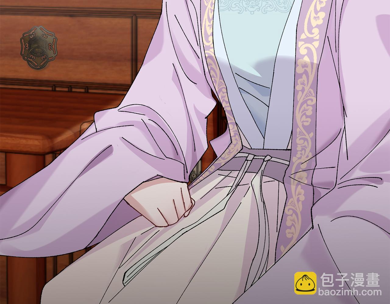 惜花芷·嫡女不折腰 - 第13話 作妖的親戚(3/5) - 8