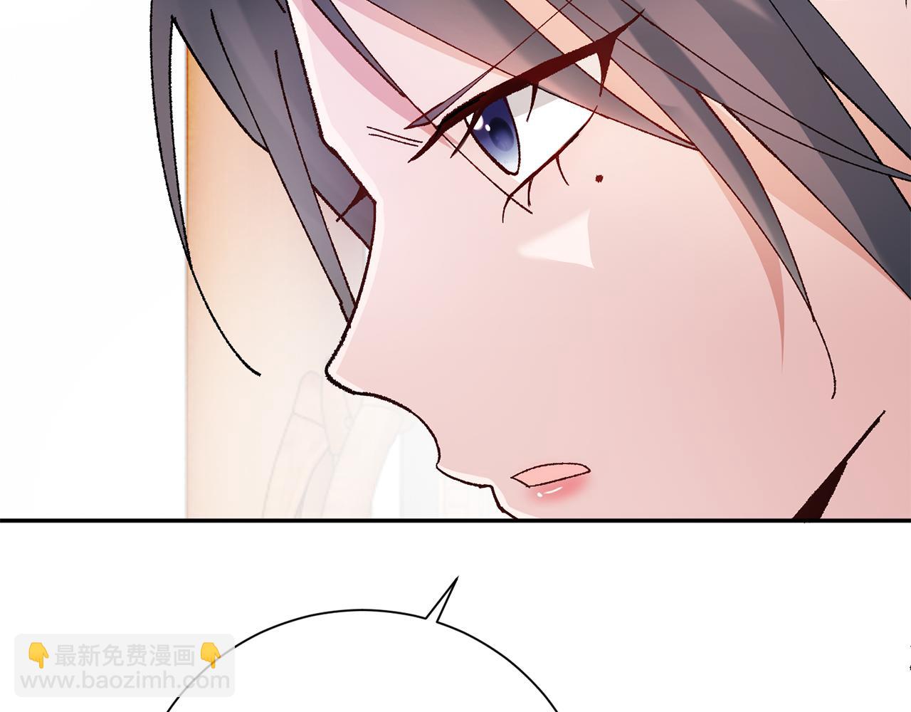 惜花芷·嫡女不折腰 - 第13話 作妖的親戚(3/5) - 4