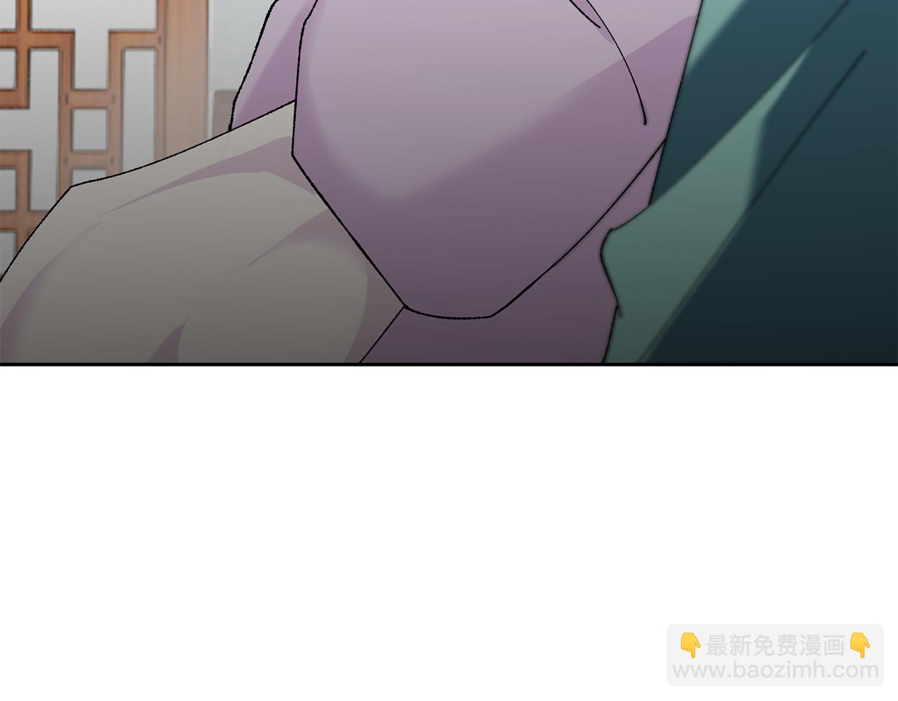 惜花芷·嫡女不折腰 - 第13話 作妖的親戚(3/5) - 5