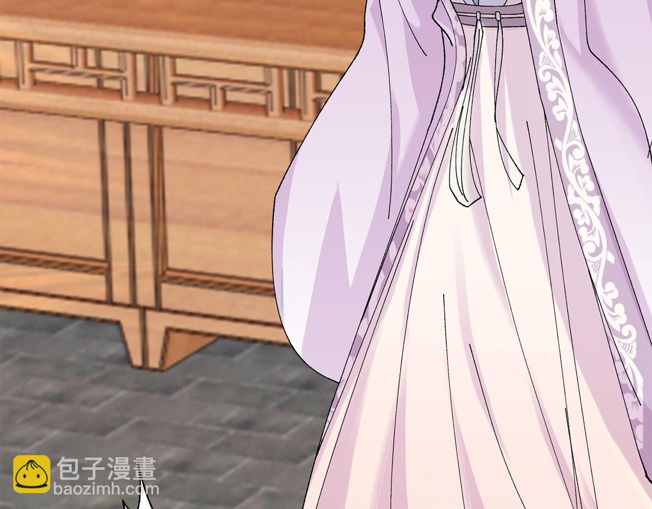 惜花芷·嫡女不折腰 - 第13話 作妖的親戚(3/5) - 1