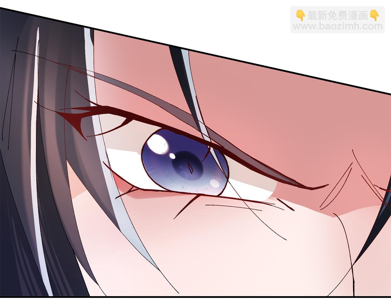 惜花芷·嫡女不折腰 - 第13話 作妖的親戚(3/5) - 5